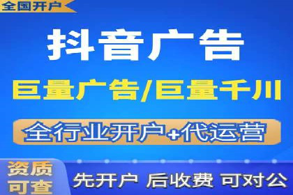 如何做百度推广？实战攻略